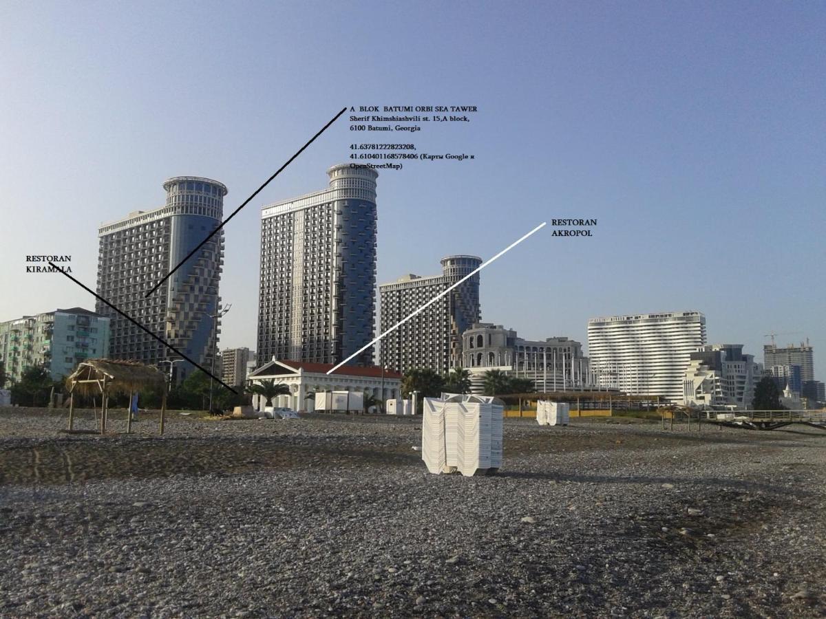 Batumi Orbi Sea Tawer Apartment Екстериор снимка